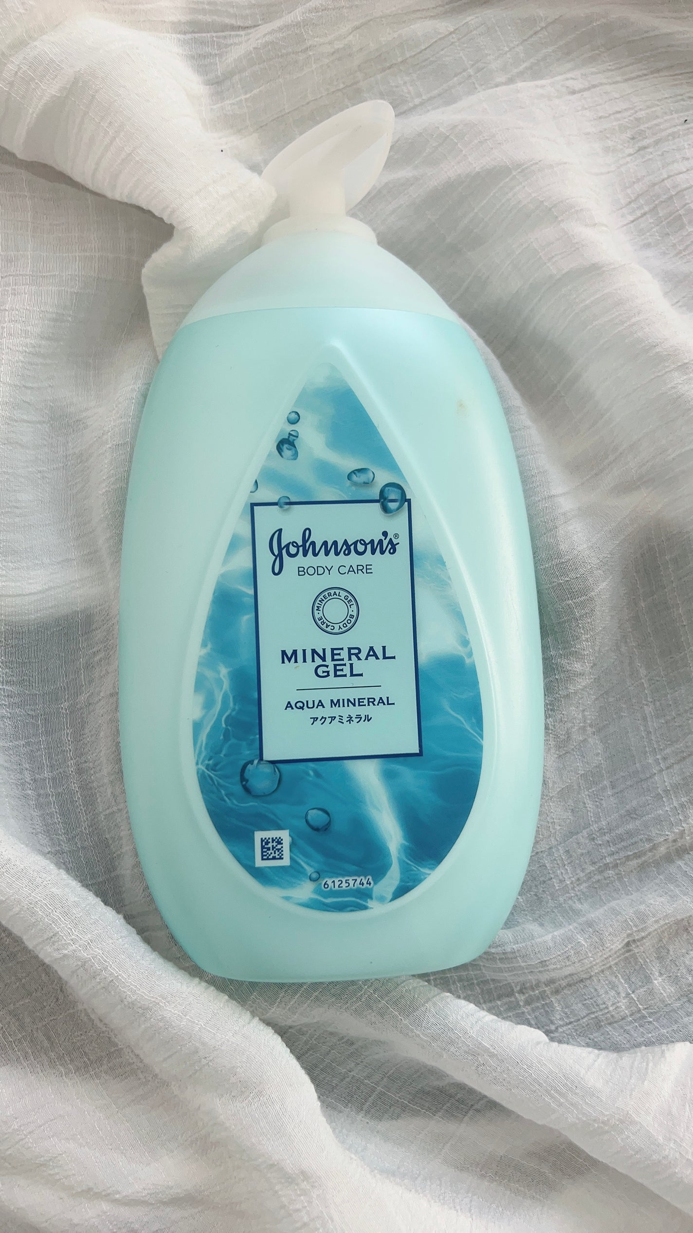 ジョンソンボディケア ミネラルジェリー ローション/ジョンソンボディケア/ボディローションを使ったクチコミ(1枚目)