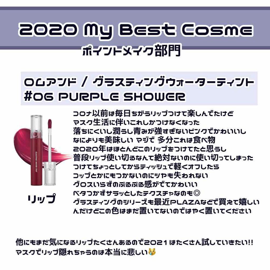 極細 アイライナーR/CEZANNE/リキッドアイライナーを使ったクチコミ(3枚目)