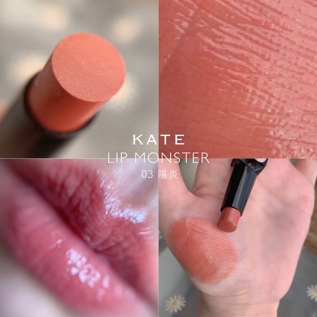 ケイト リップモンスター/KATE/口紅を使ったクチコミ(1枚目)