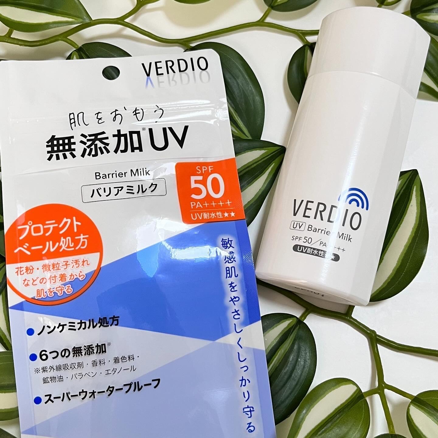 ベルディオ　UV バリアミルク/メンターム/日焼け止めミルクを使ったクチコミ（2枚目）