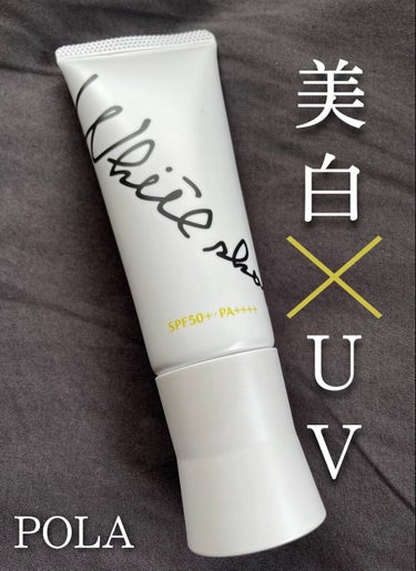 ホワイトショット スキンプロテクター DXのクチコミ「\美白ケア✖️UVカット☀️/

今年の夏は美白を目指す！！
----------------.....」（1枚目）