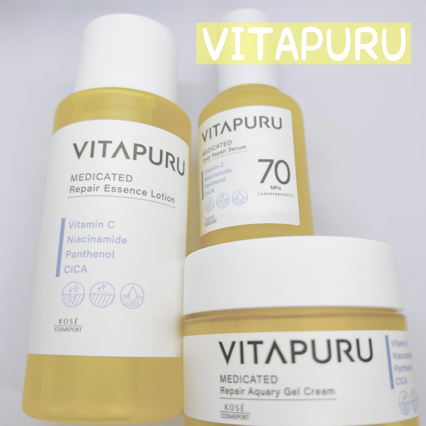 ビタプル リペア エッセンスローション/VITAPURU/化粧水を使ったクチコミ(1枚目)