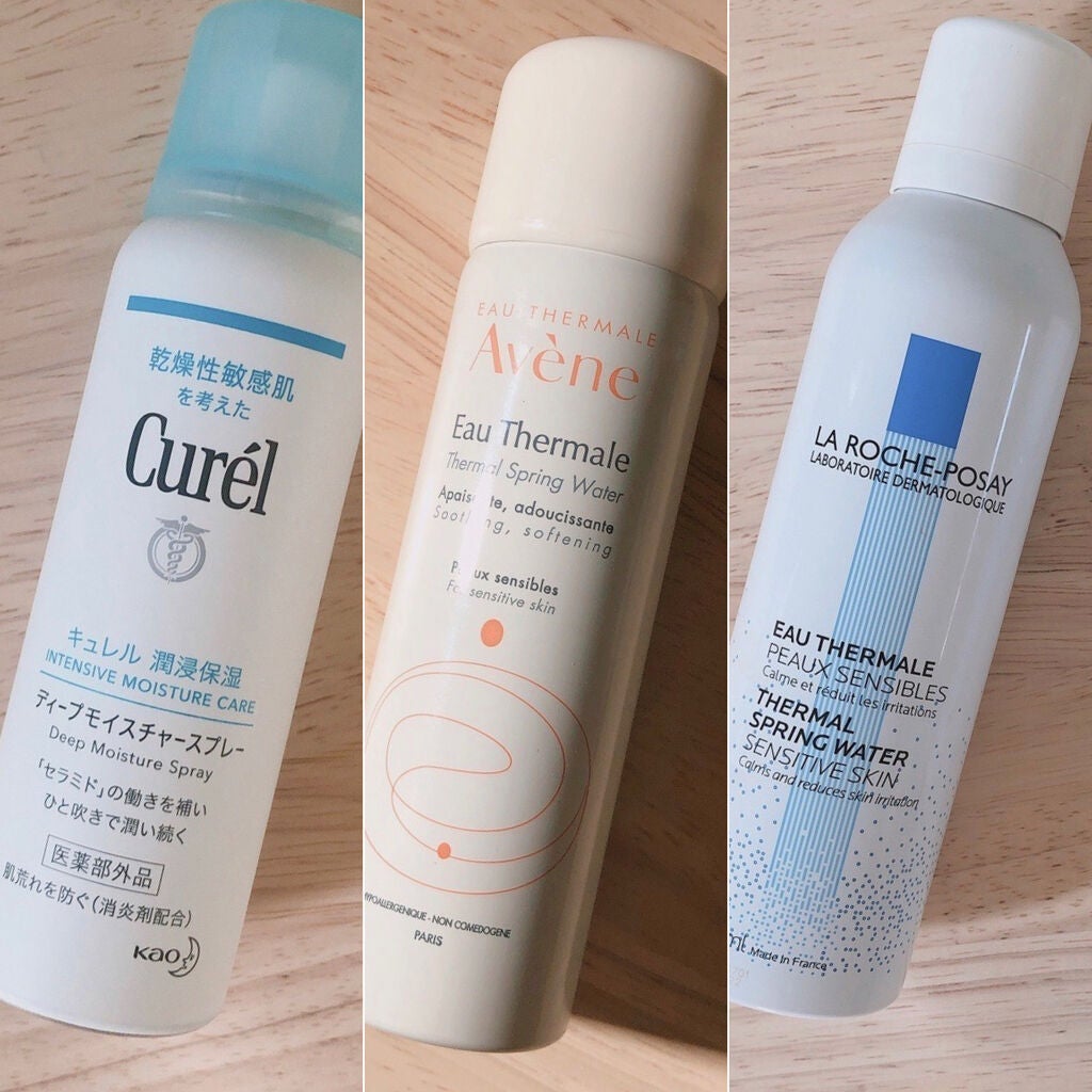 ウオーター/アベンヌ/ミスト状化粧水を使ったクチコミ(1枚目)