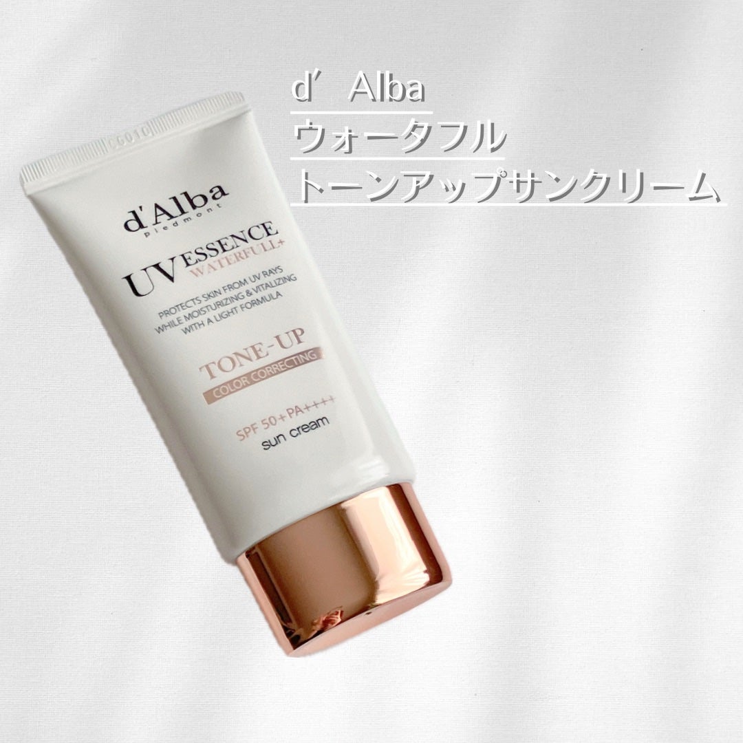 ウォータフルトーンアップサンクリーム/ダルバ/日焼け止めクリームを使ったクチコミ(1枚目)