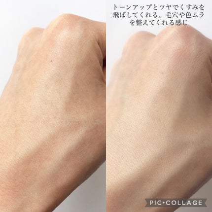 UVミルク/&be/日焼け止め・UVケアを使ったクチコミ(4枚目)