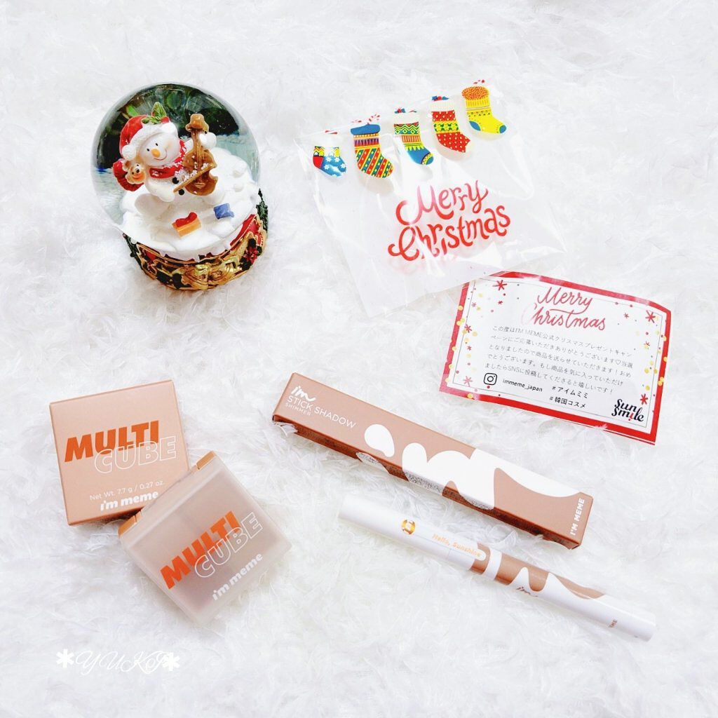 マルチキューブ/i’m meme/マルチパレットを使ったクチコミ（1枚目）