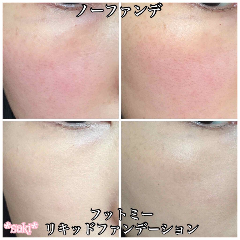 フィットミー リキッドファンデーション R/MAYBELLINE NEW YORK/リキッドファンデーションを使ったクチコミ(3枚目)