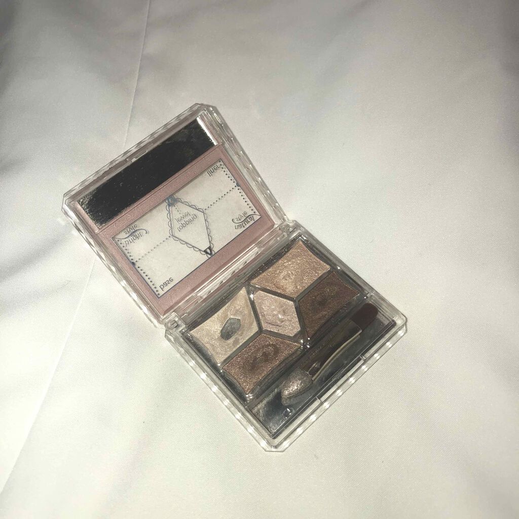 【旧品】パーフェクトスタイリストアイズ/キャンメイク/アイシャドウパレットを使ったクチコミ(2枚目)