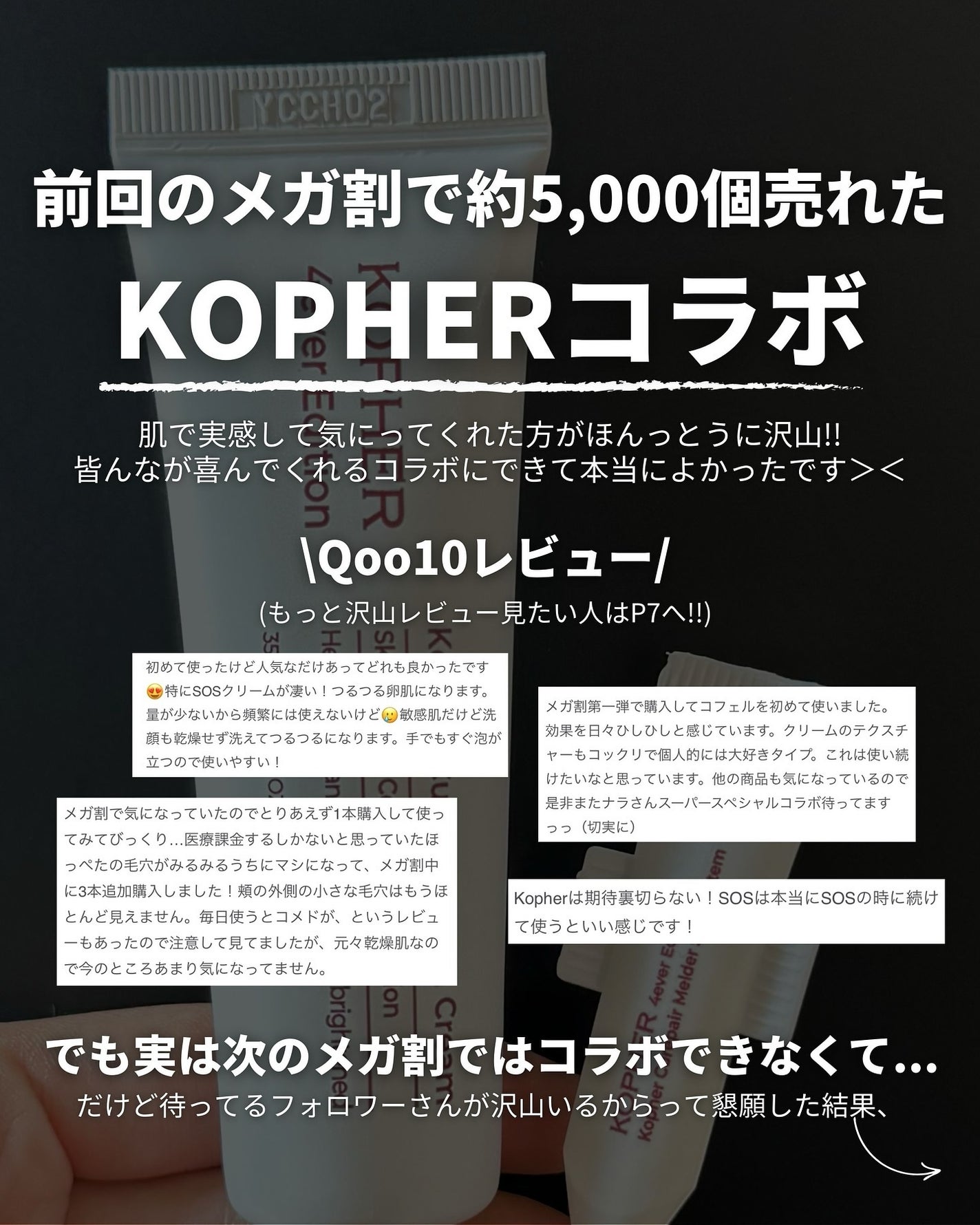 ナラ|毛穴ケアオタク🍓 on LIPS 「(毛穴を綺麗にする方法→@keana_nara)・・こんばんは..」(2枚目)