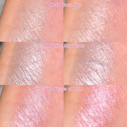 アディクション ザ アイシャドウ パール/ADDICTION/単色アイシャドウを使ったクチコミ(7枚目)