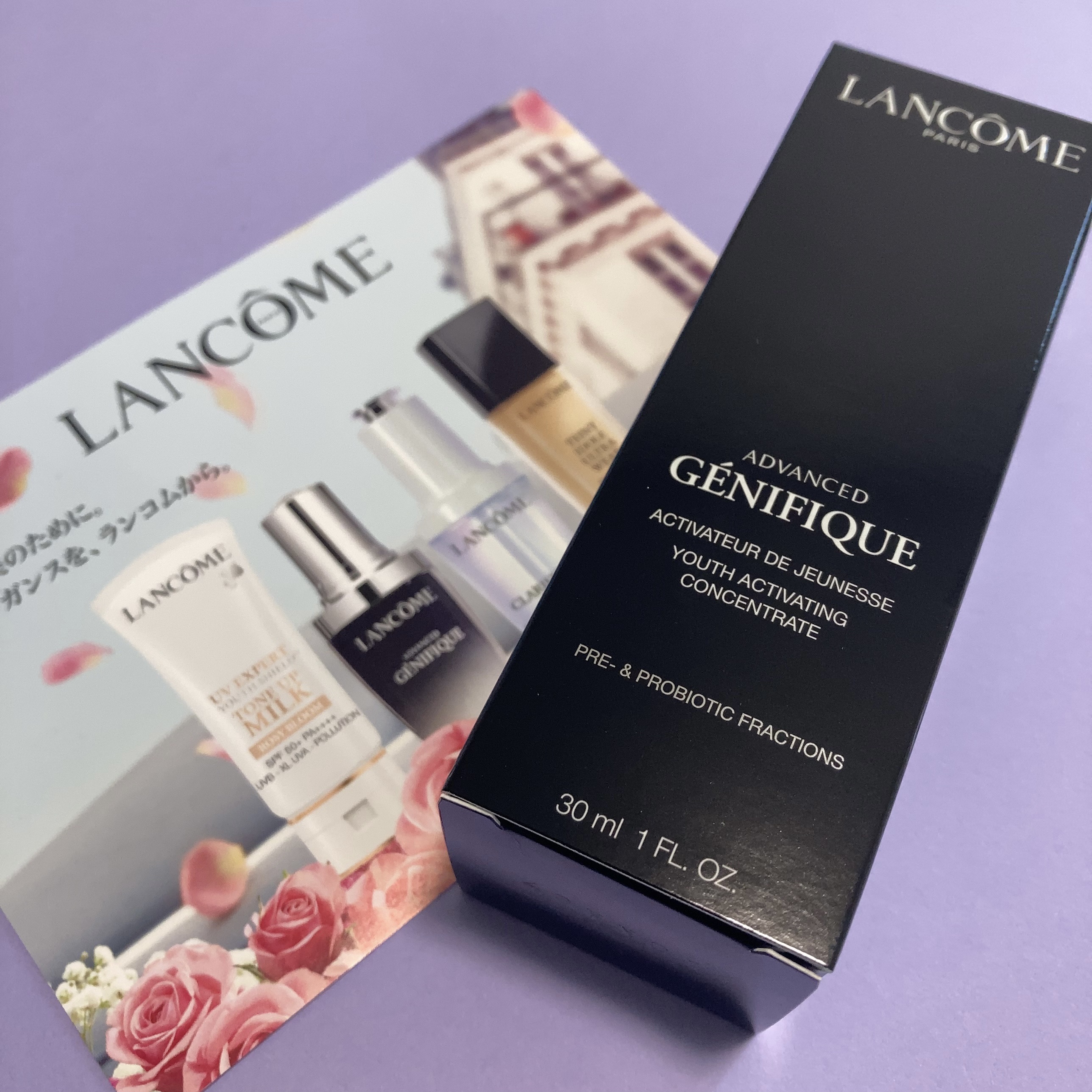 ジェニフィック アドバンスト N/LANCOME/美容液を使ったクチコミ（2枚目）