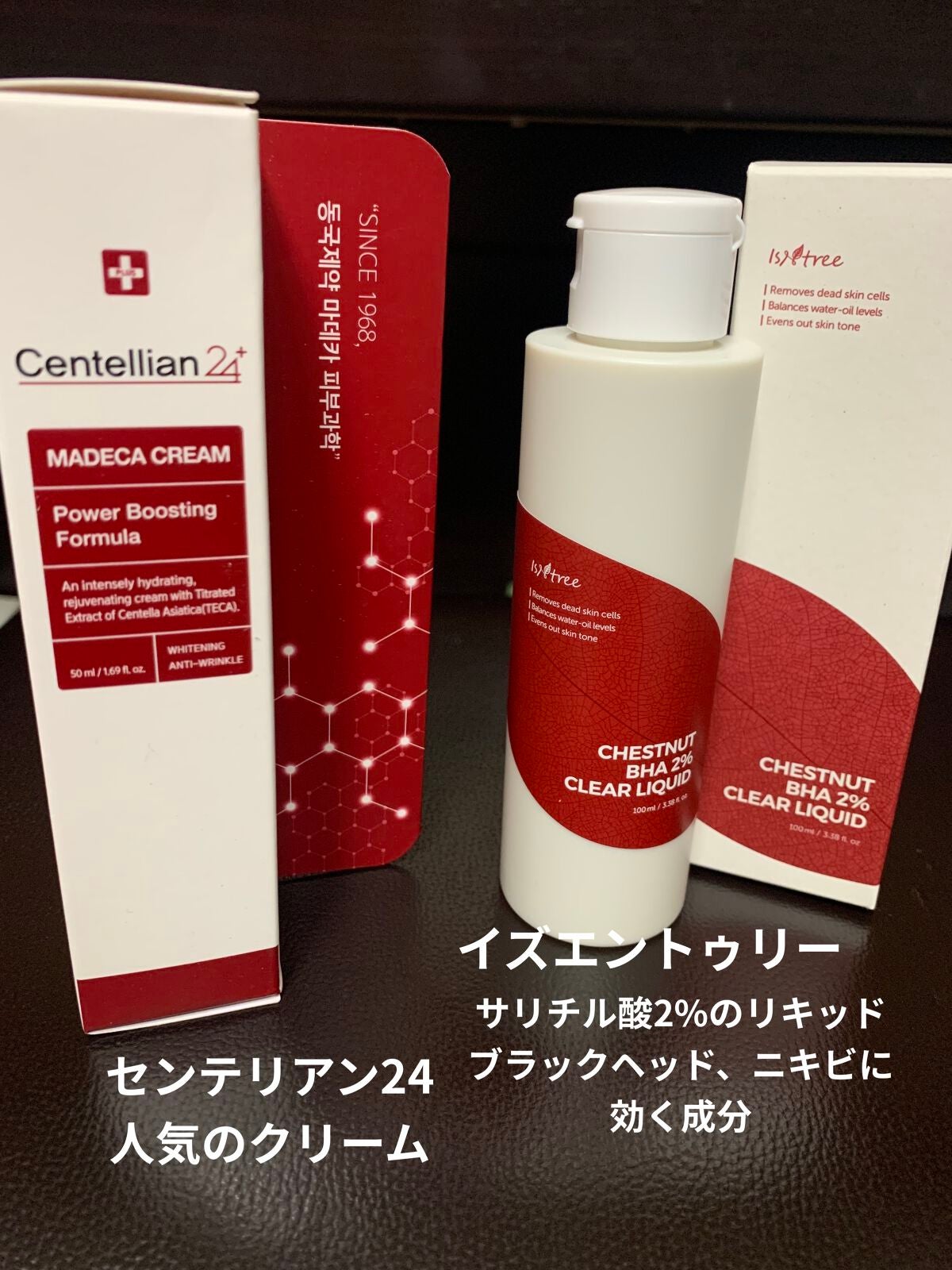 オールクリーンバーム/heimish/クレンジングバームを使ったクチコミ(4枚目)