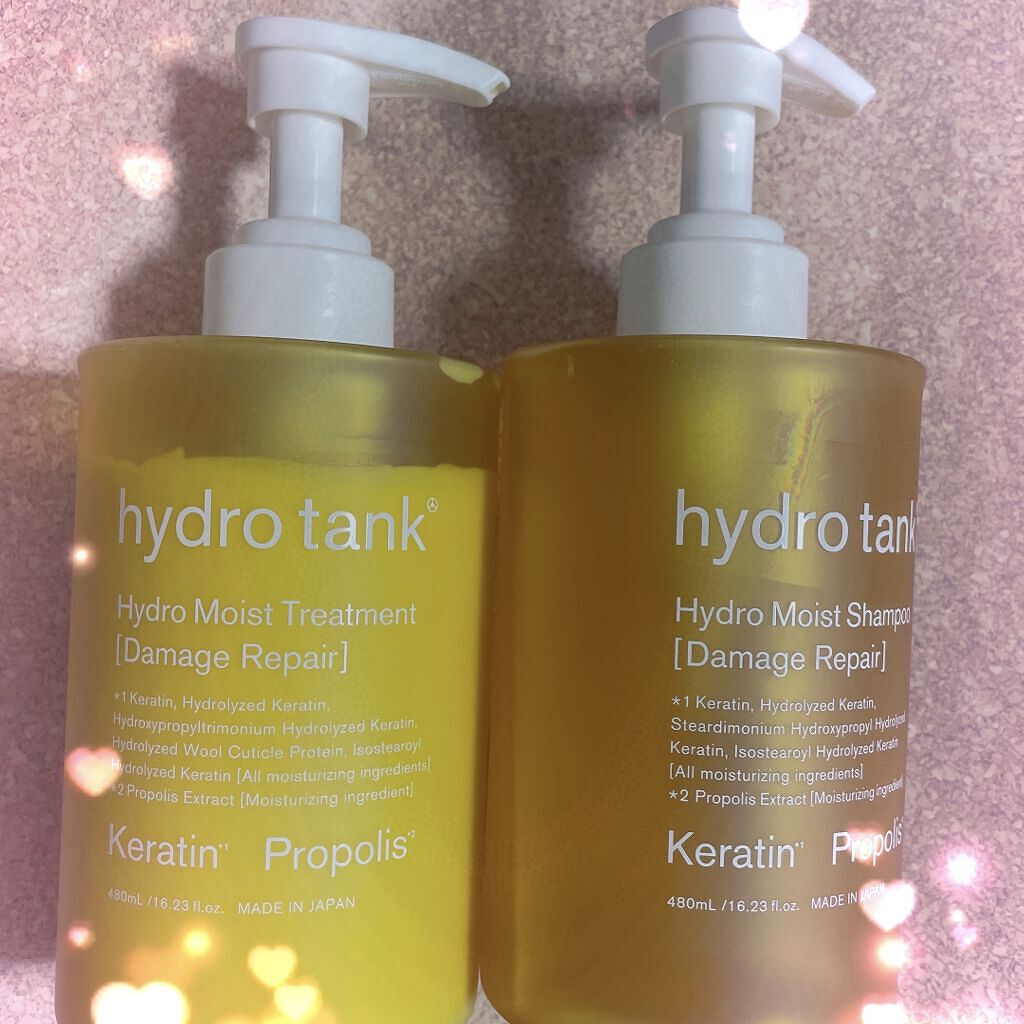 ダメージリペア ハイドロモイスト シャンプー／ヘアトリートメント/hydrotank/シャンプー・コンディショナーを使ったクチコミ（1枚目）