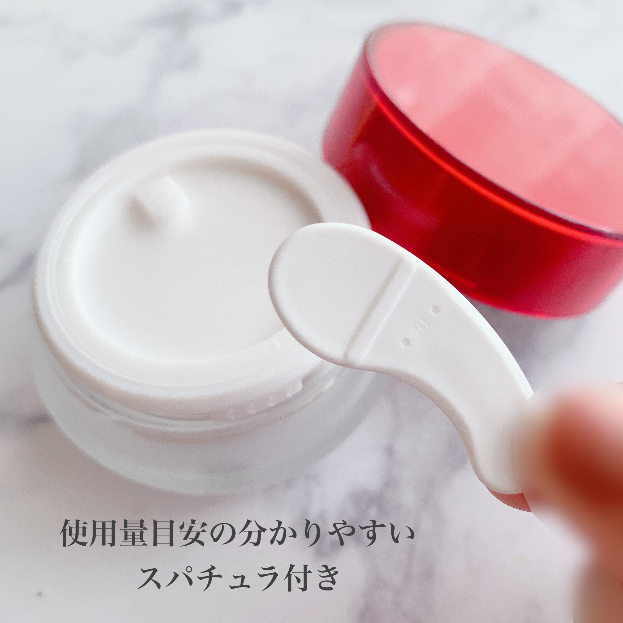 SCリッチクリーム/インナーシグナル/フェイスクリームを使ったクチコミ（2枚目）