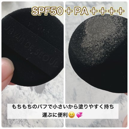 Wink Cushion Glow/Javin De Seoul/クッションファンデーションを使ったクチコミ(4枚目)