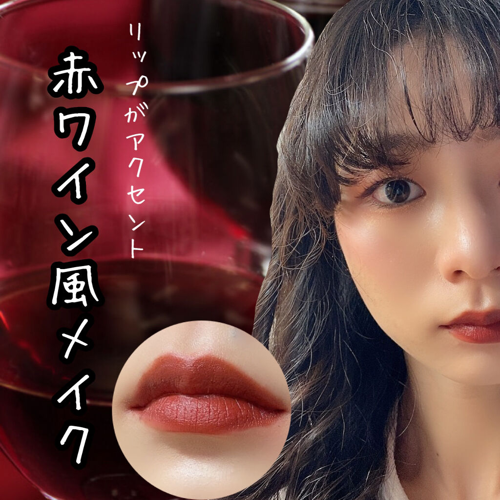 ナチュラル チークN/CEZANNE/パウダーチークを使ったクチコミ（1枚目）