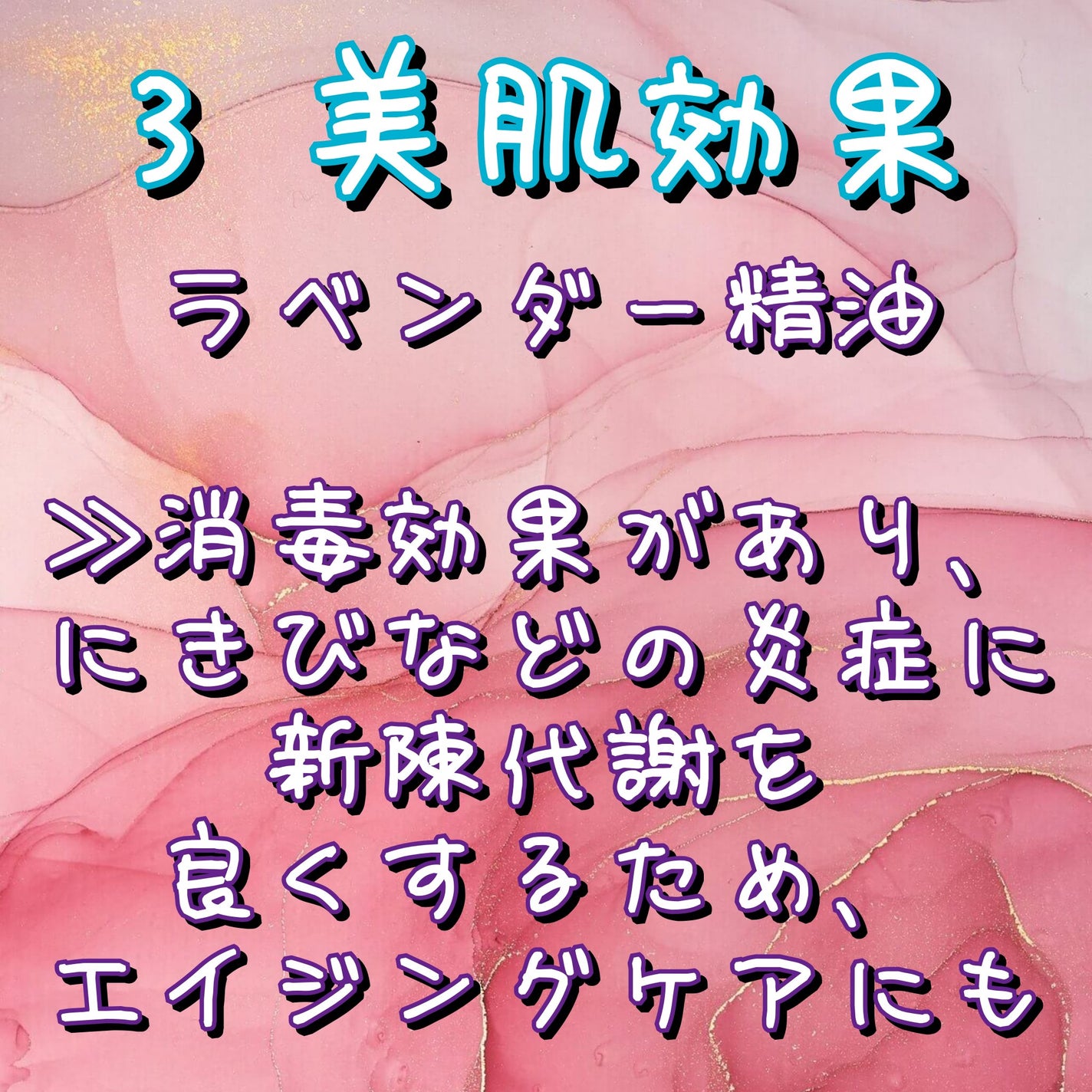 ハーブティー/エンハーブ/ドリンクを使ったクチコミ(3枚目)