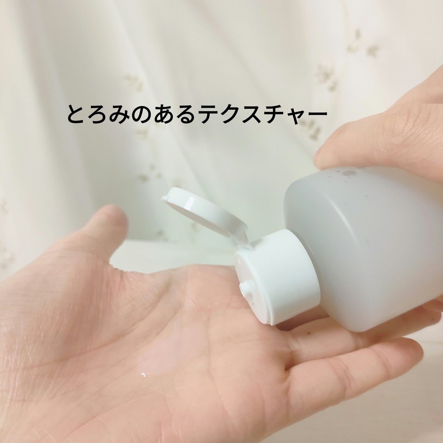 ヴィーガンリポソームレチノールセラム/SKIN&LAB/美容液を使ったクチコミ(2枚目)