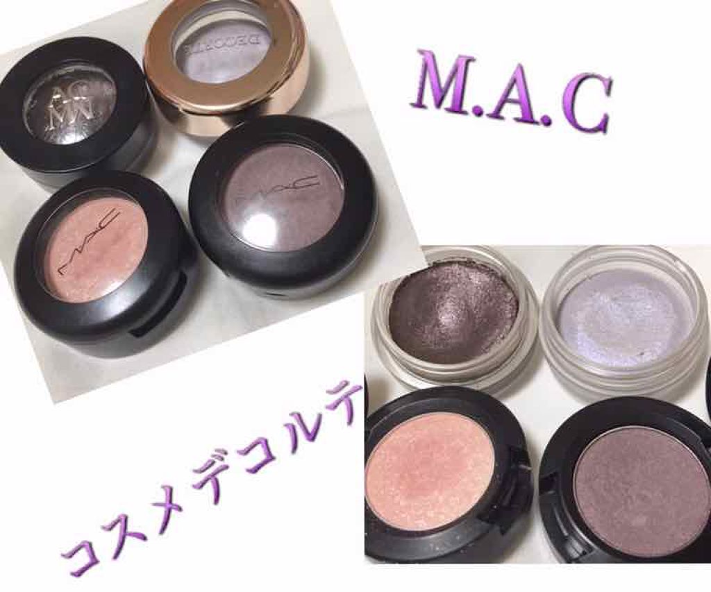 スモール アイシャドウ/M・A・C/単色アイシャドウを使ったクチコミ(1枚目)