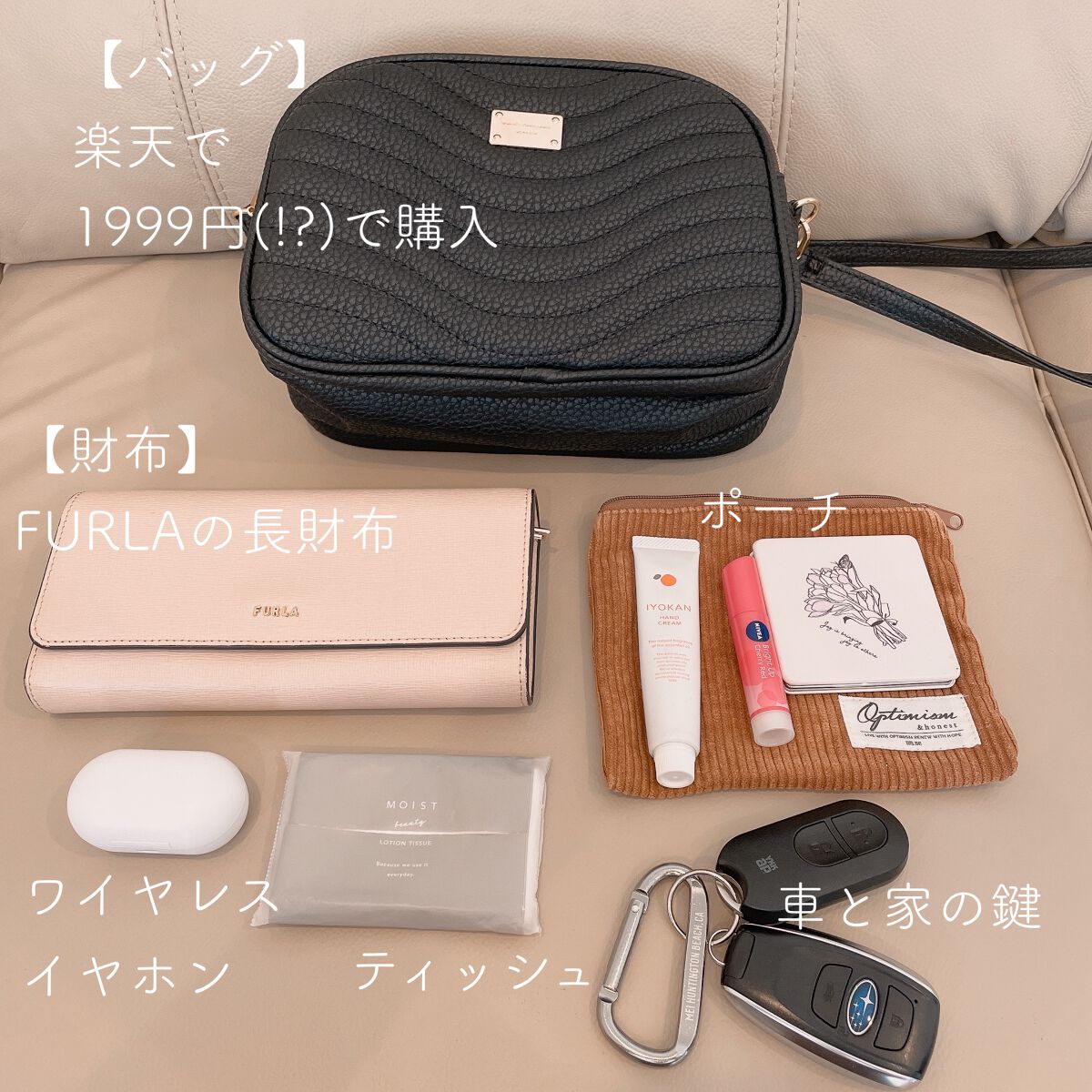 モイストピュアカラーリップ/ニベア/リップクリームを使ったクチコミ(2枚目)