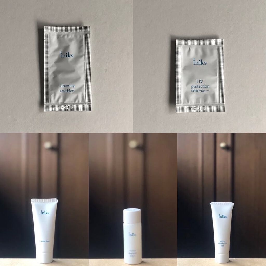 試してみた】iniks センシティブ トライアルセットのリアルな口コミ