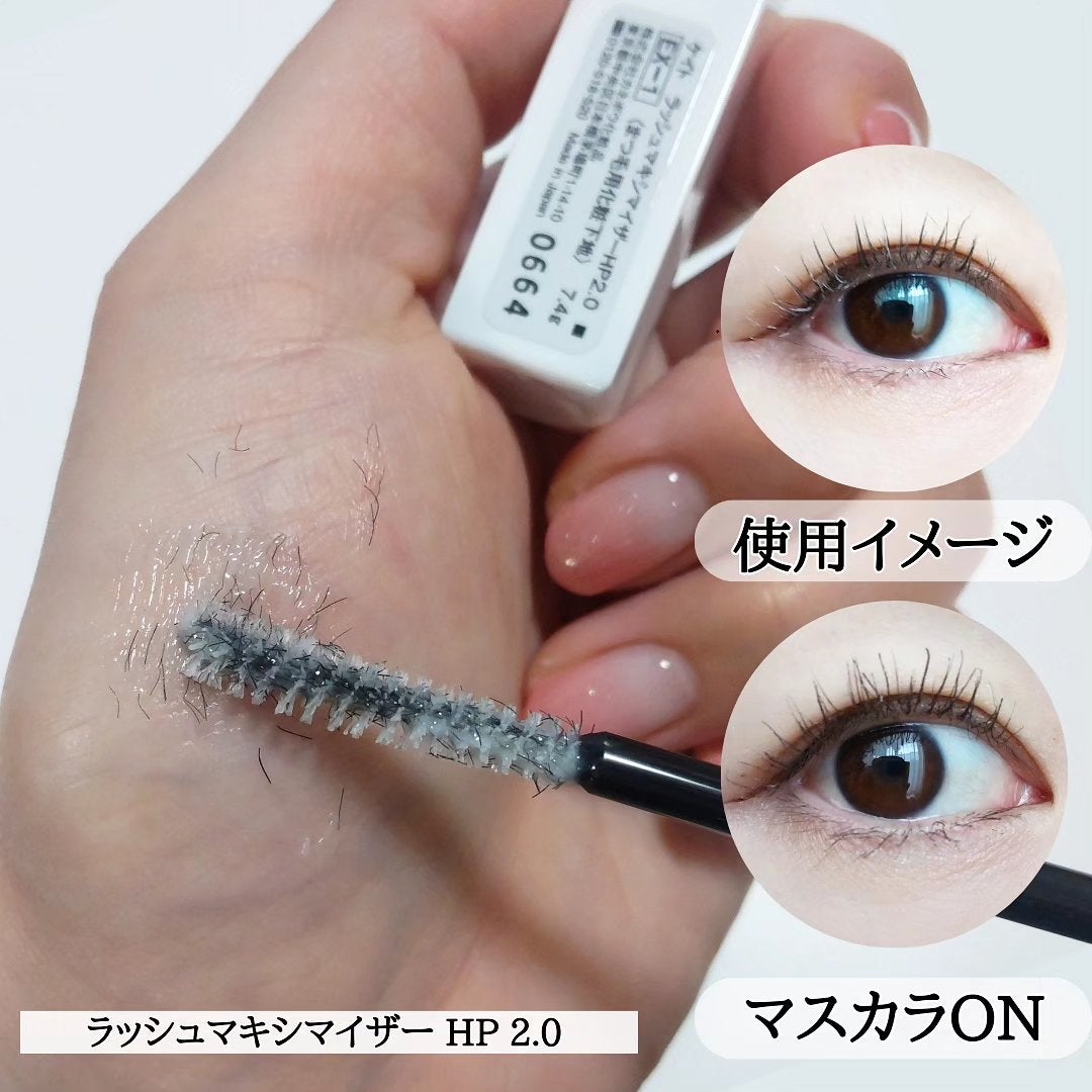 デザイニングブラウンアイズ/KATE/アイシャドウパレットを使ったクチコミ(2枚目)