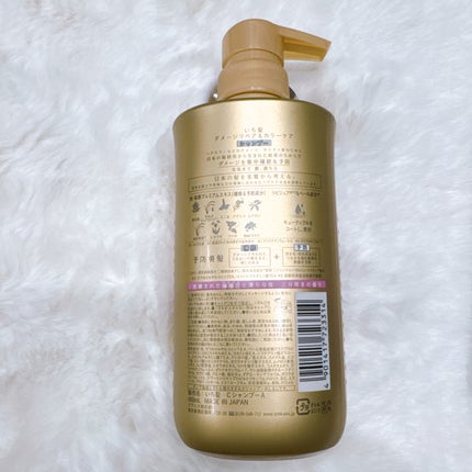 ãã¡ãŒãžãªãã¢ïŒã«ã©ãŒã±ã¢ ã·ã£ã³ããŒ/ã³ã³ãã£ã·ã§ããŒ/ãã¡é«ª/åžè²©ã·ã£ã³ããŒã䜿ã£ãã¯ãã³ãïŒ4æç®ïŒ