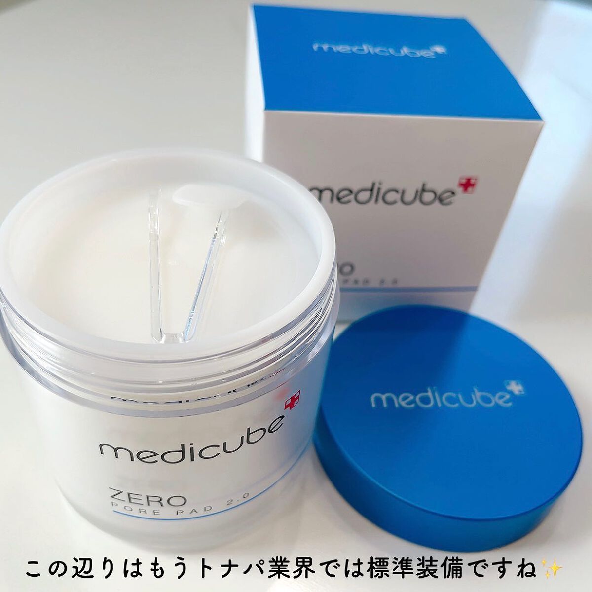 ゼロ毛穴パッド 2.0/MEDICUBE/トナーパッドを使ったクチコミ(4枚目)