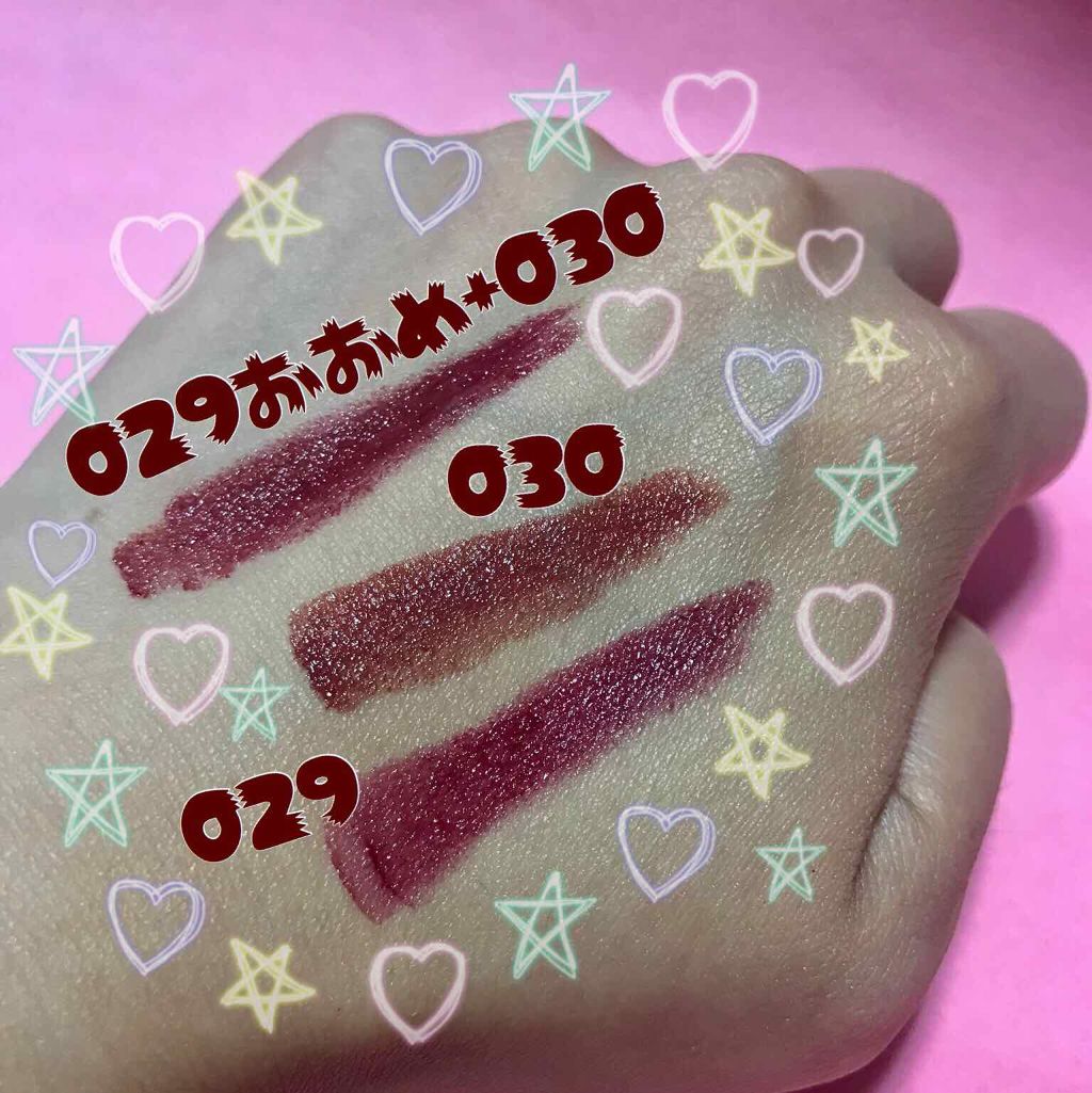 マシュマロルック リップスティック/リンメル ロンドン/口紅を使ったクチコミ(3枚目)