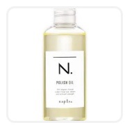 N. ポリッシュオイル/N./ヘアオイルを使ったクチコミ（1枚目）