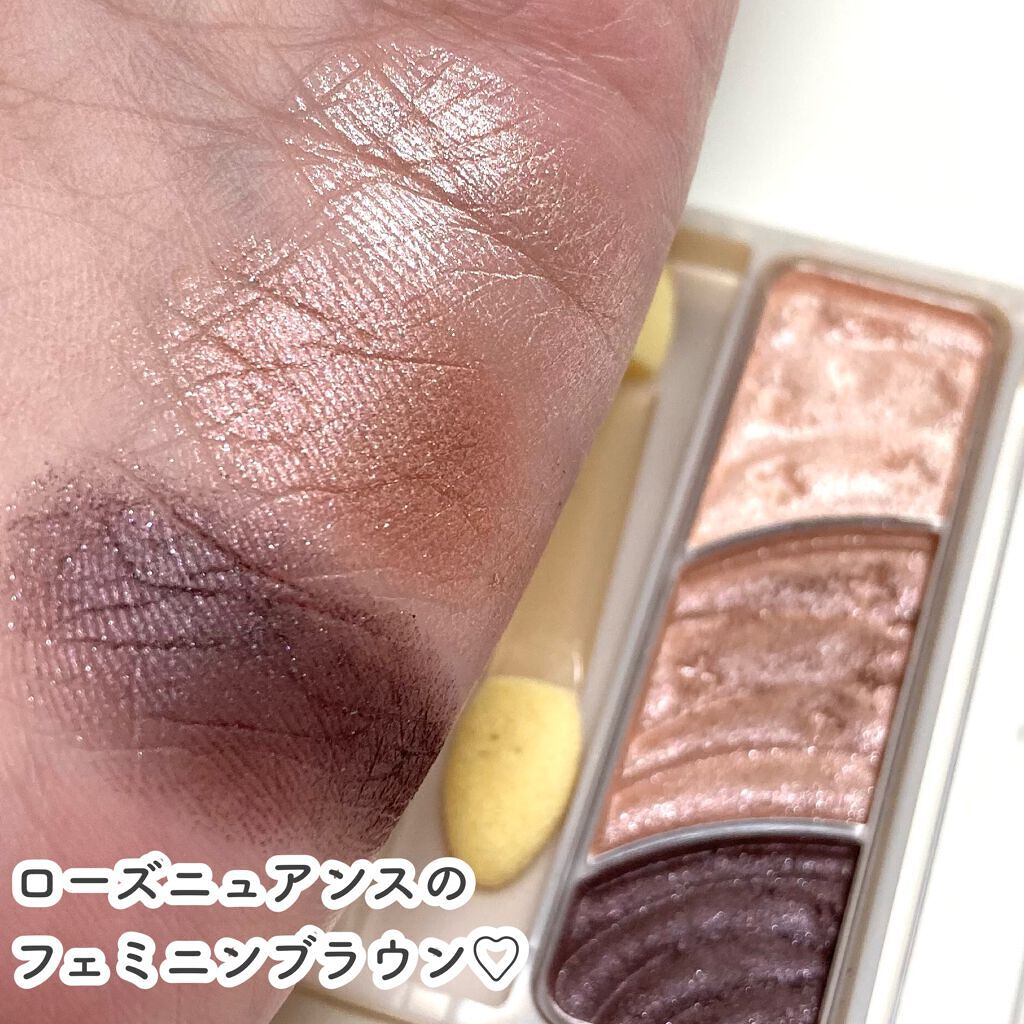 トーンアップアイシャドウ/CEZANNE/アイシャドウパレットを使ったクチコミ(7枚目)