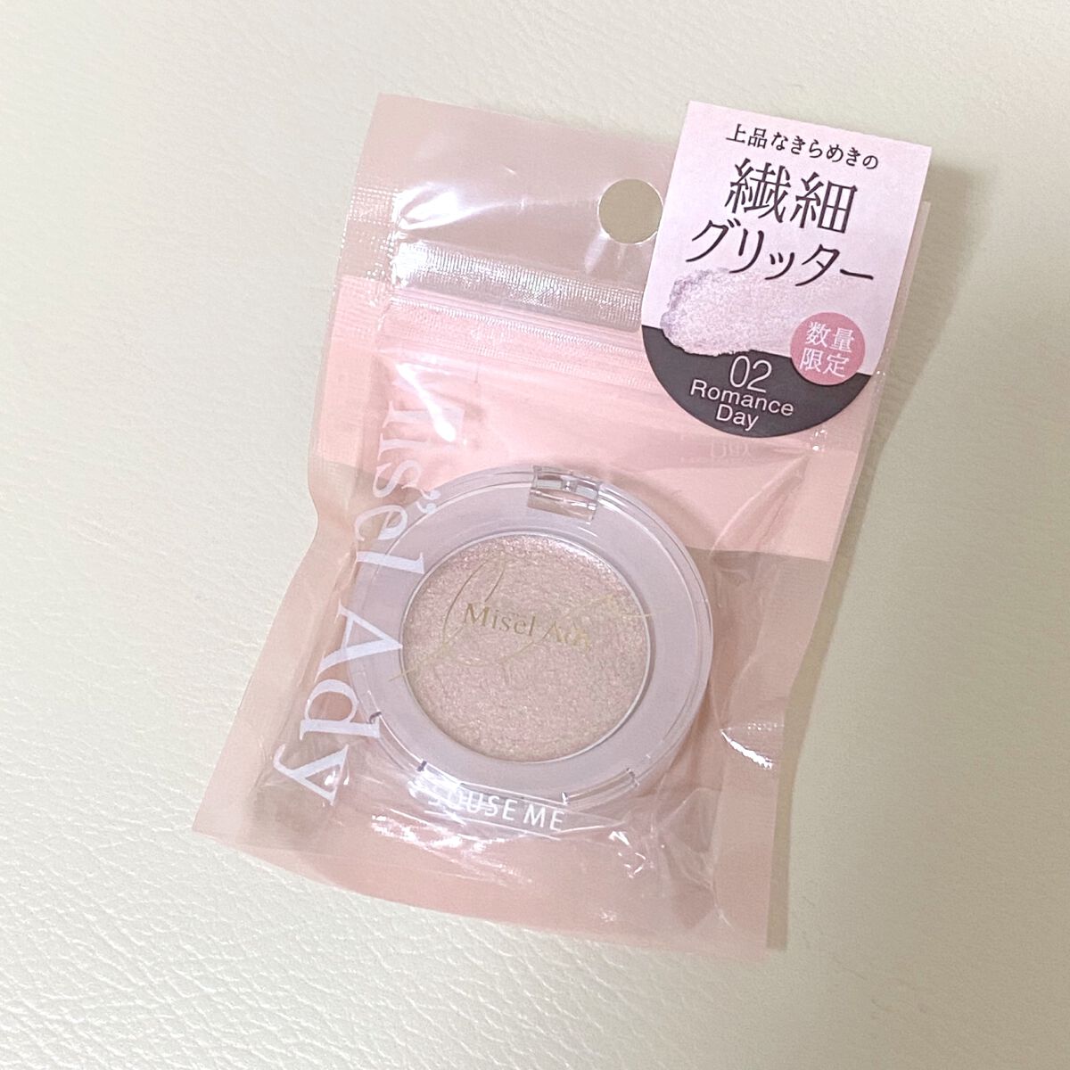 ニュアンスアイグリッター/ミゼルエディ/グリッターを使ったクチコミ（1枚目）
