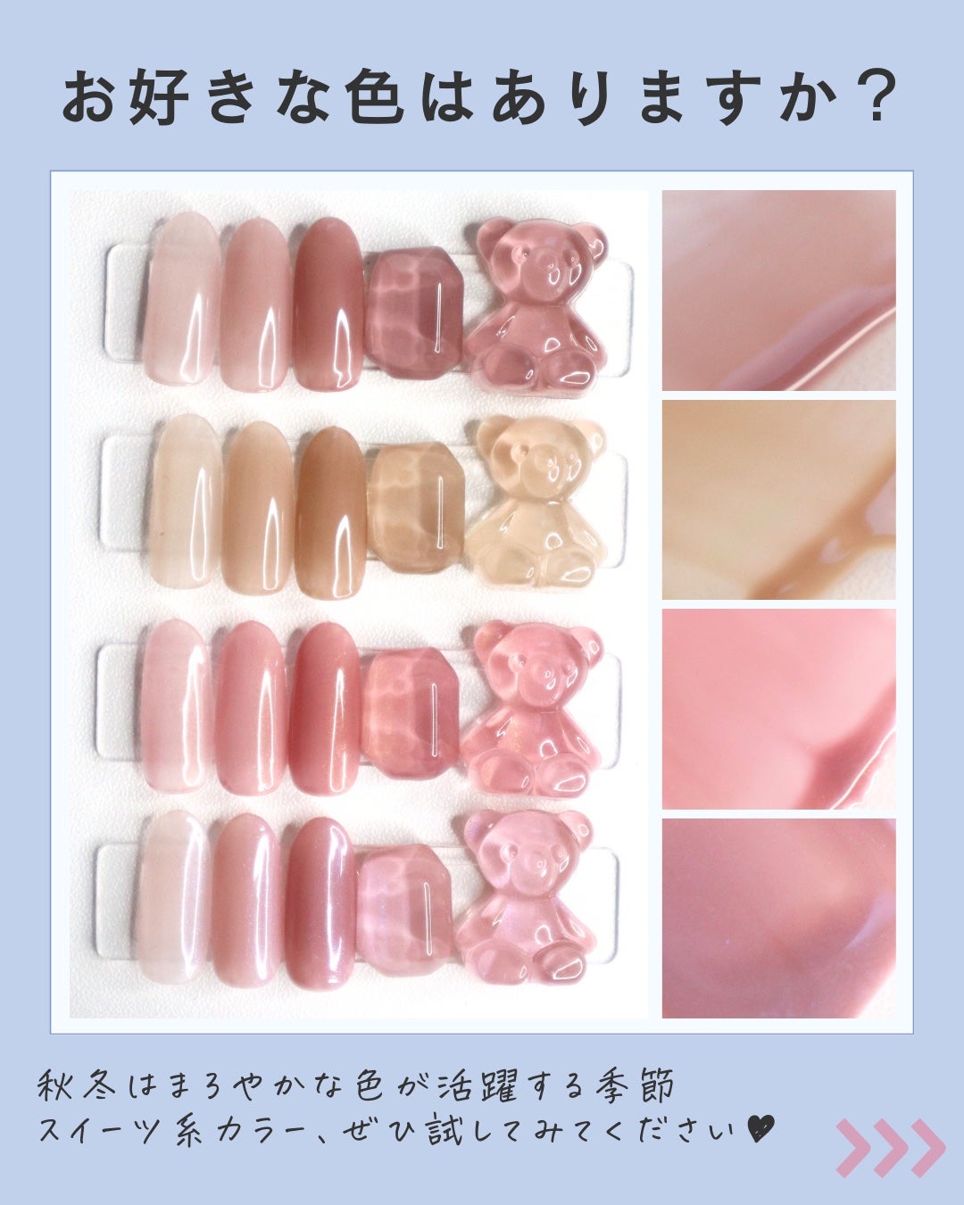 マオジェル/マオネイル/ジェルネイルを使ったクチコミ(9枚目)