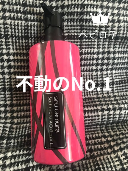 を使ったクチコミ(1枚目)