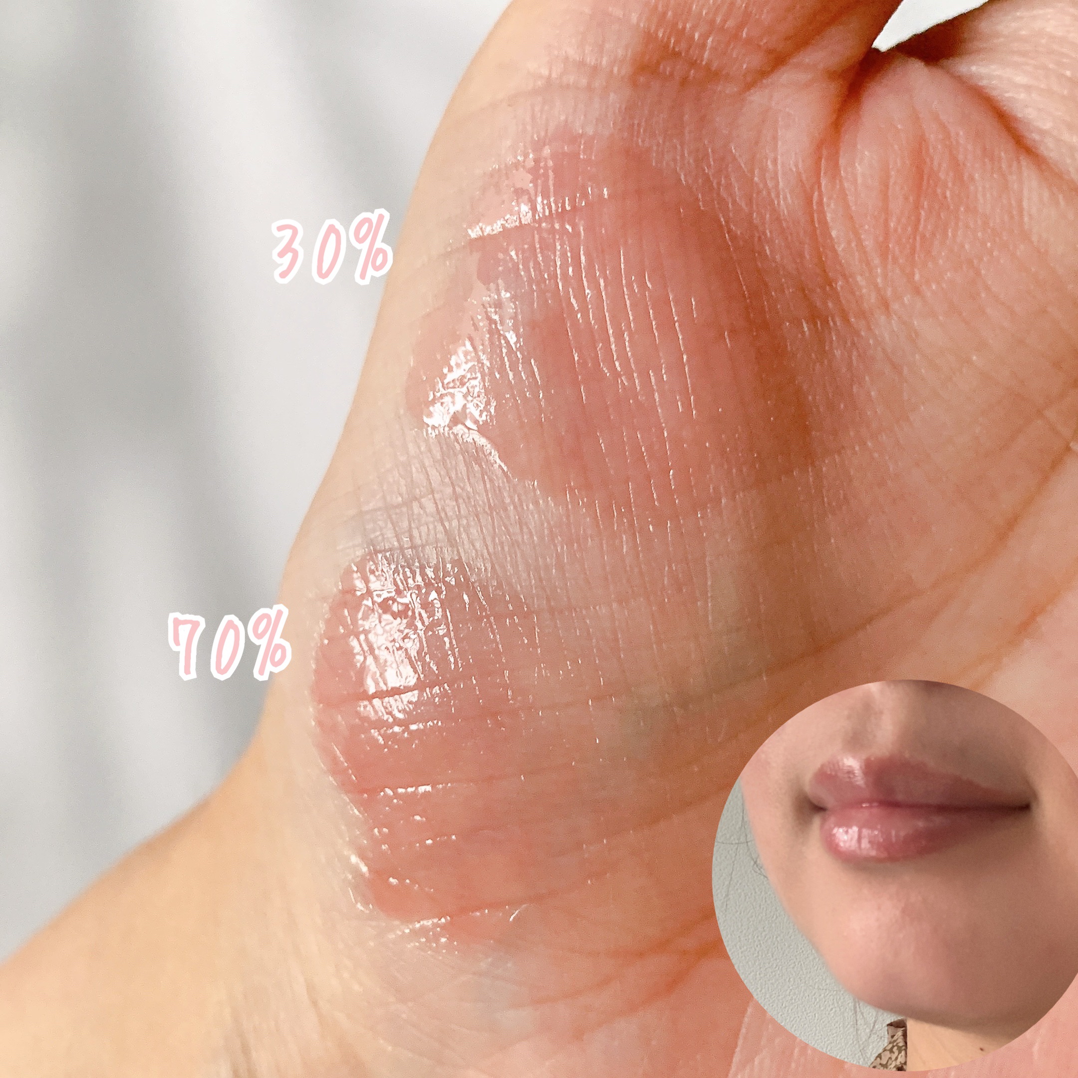 フィー 3Dボリューミンググロス/fwee/リップグロスを使ったクチコミ（2枚目）