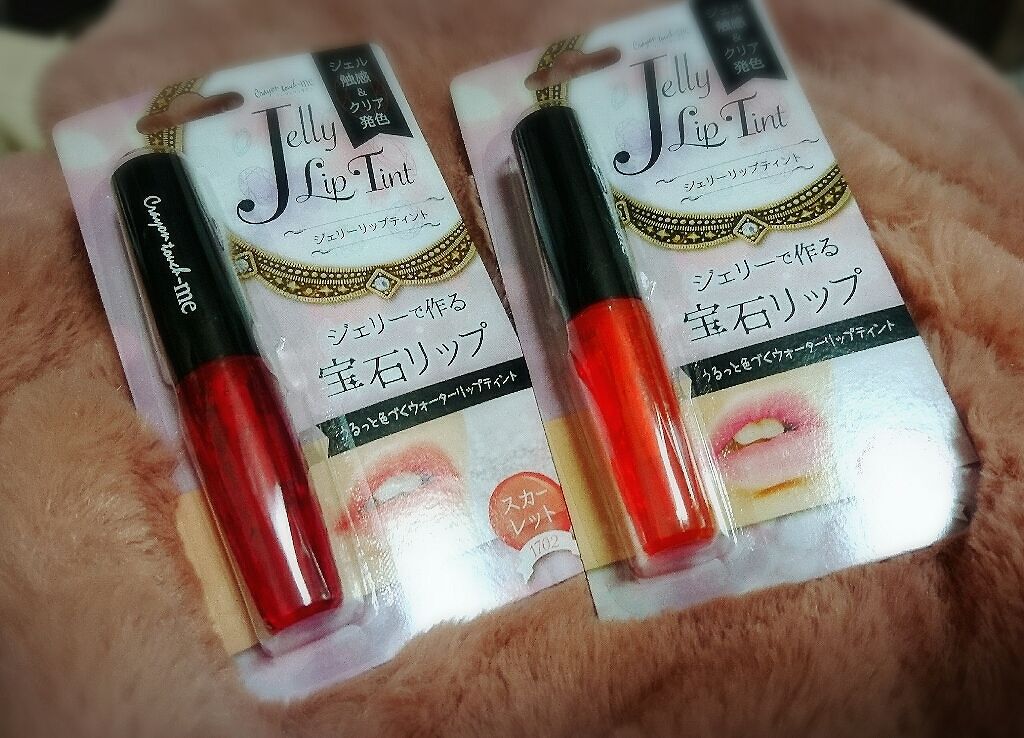 ジェリーリップティント/キャンドゥ/リップティントを使ったクチコミ（1枚目）