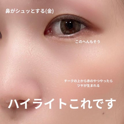 B IDOL クリスマスコフレ'21/b idol/その他キットセットを使ったクチコミ(5枚目)