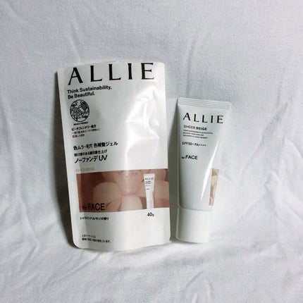 アリィー クロノビューティ カラーチューニングUV/アリィー/日焼け止めクリームを使ったクチコミ(2枚目)