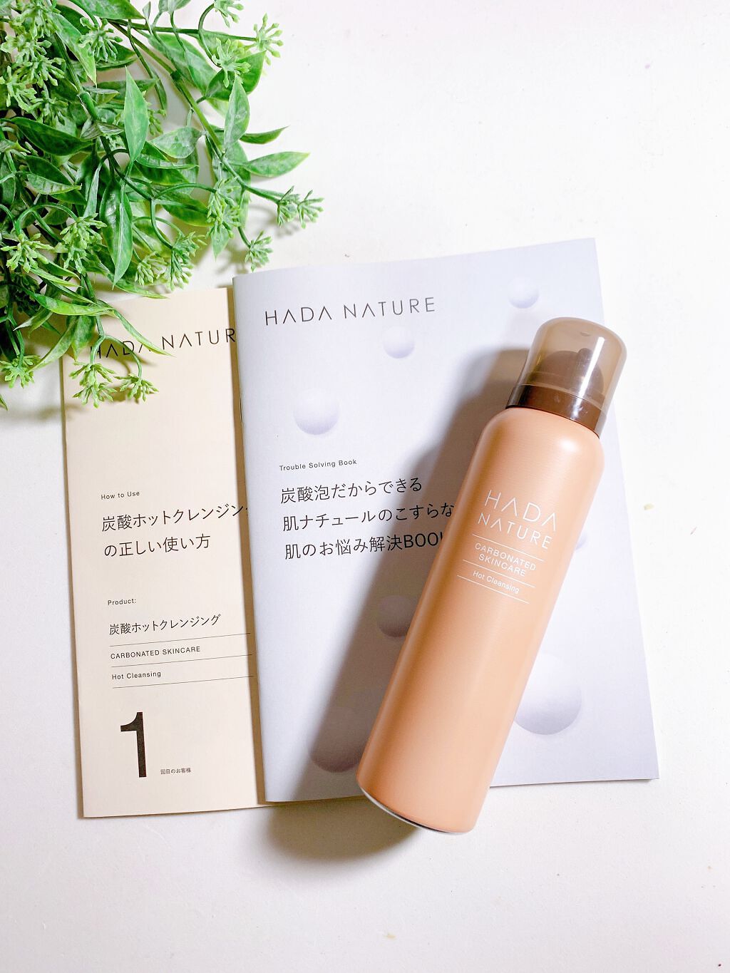 炭酸クレンジング/肌ナチュール/泡洗顔を使ったクチコミ（2枚目）