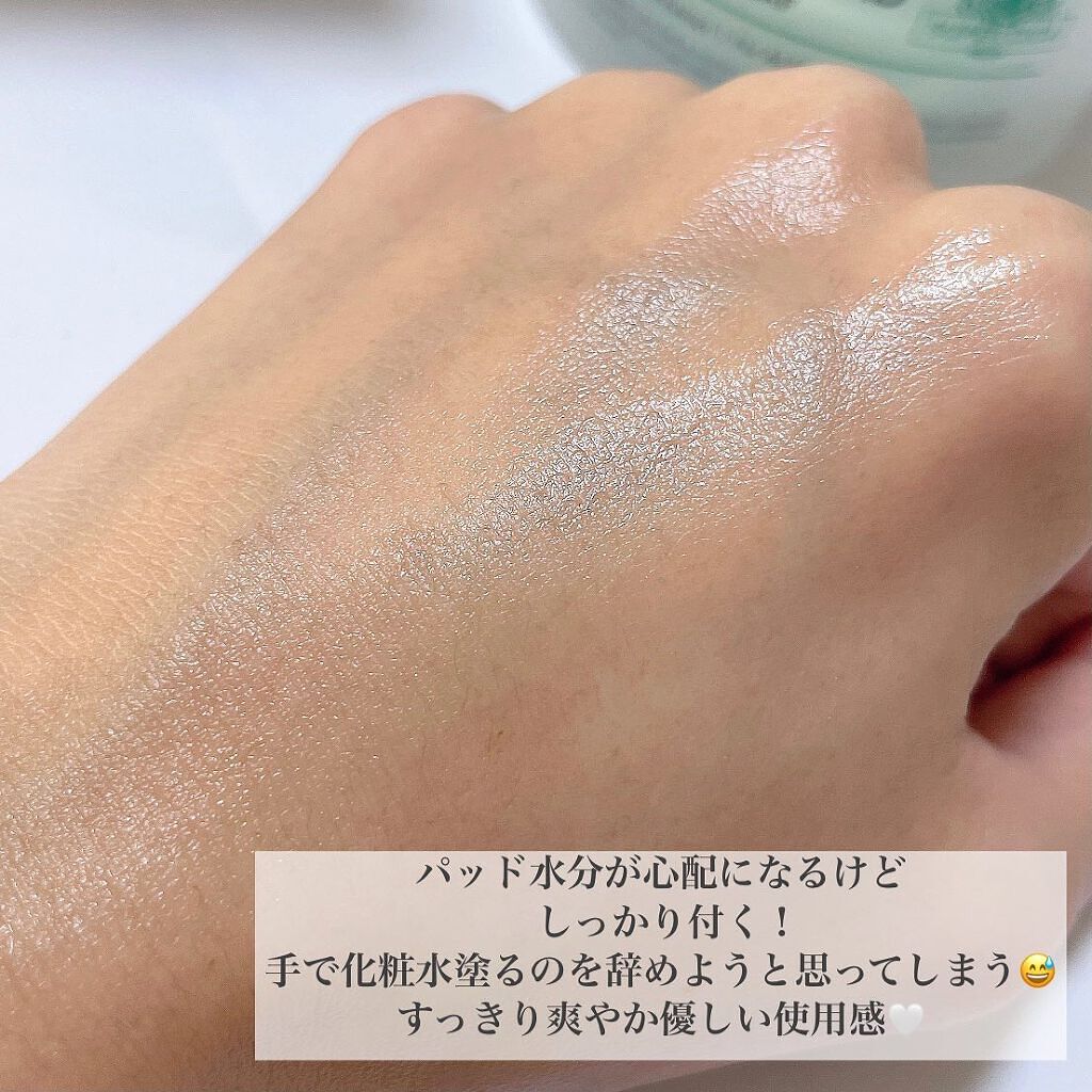 スーパーシカパッド/MEDICUBE/トナーパッドを使ったクチコミ(5枚目)