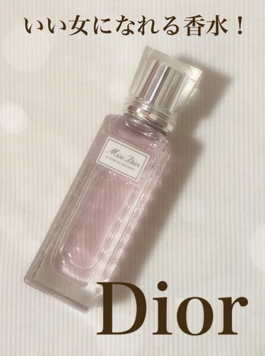 ミス ディオール ブルーミング ブーケ ローラー パール/Dior/香水(レディース)を使ったクチコミ（1枚目）