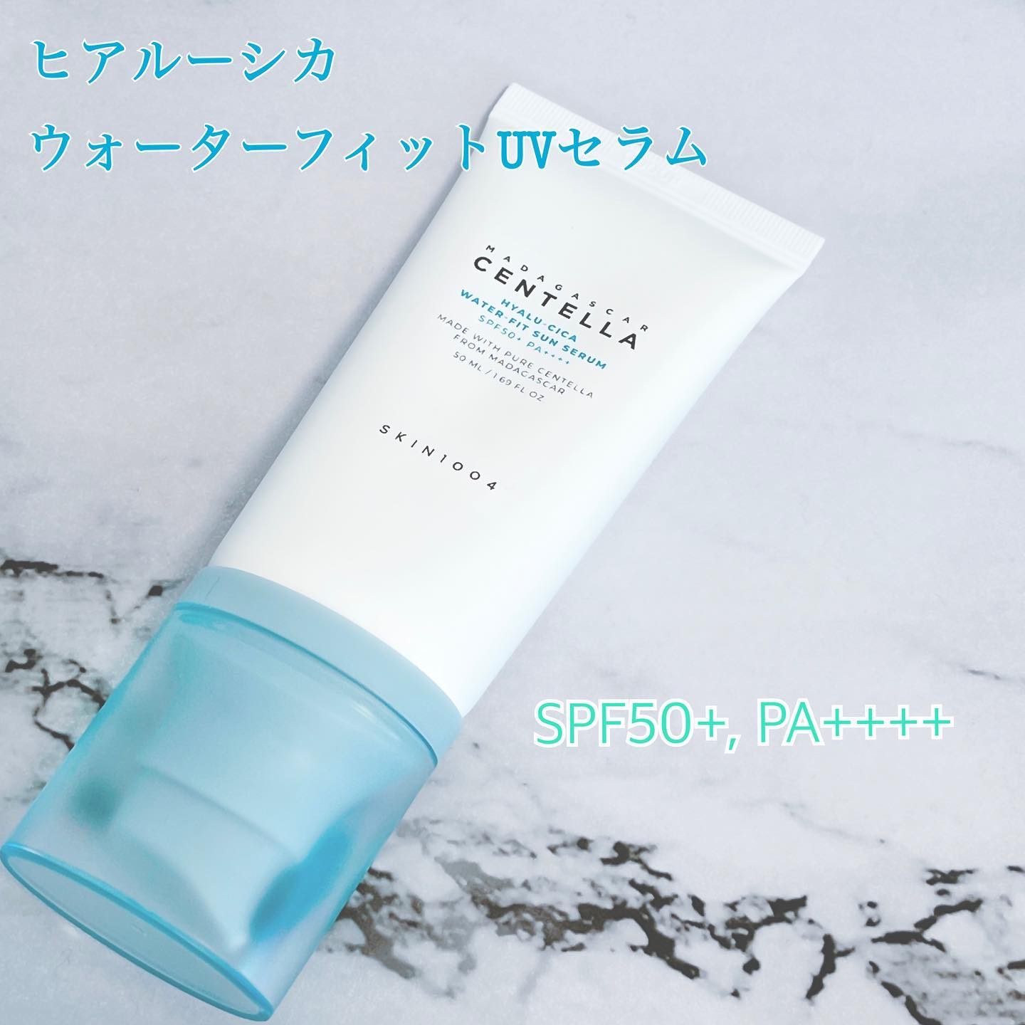 センテラ アンプル/SKIN1004/美容液を使ったクチコミ（3枚目）