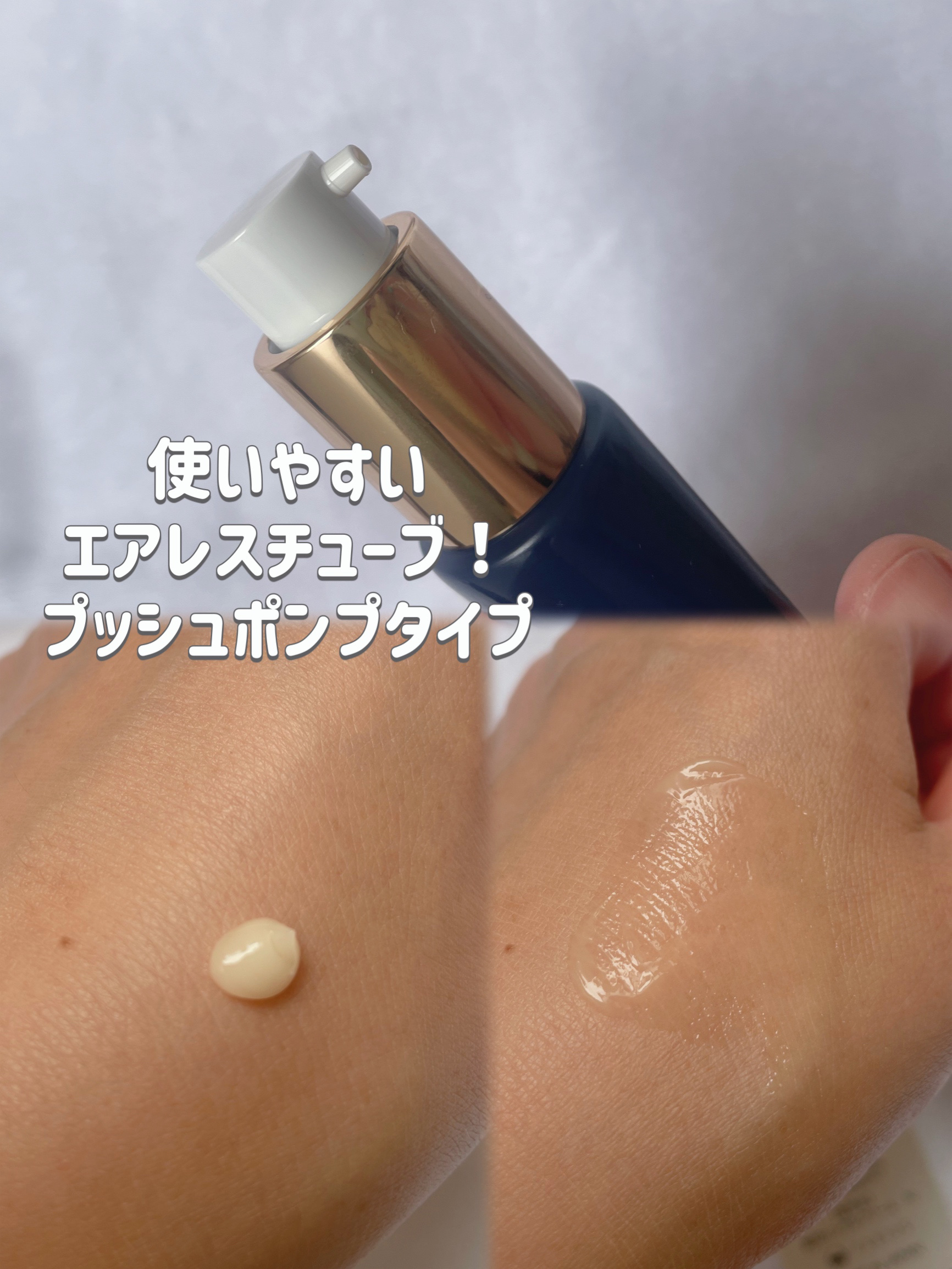 RESELM/FABIUS/フェイスクリームを使ったクチコミ（2枚目）