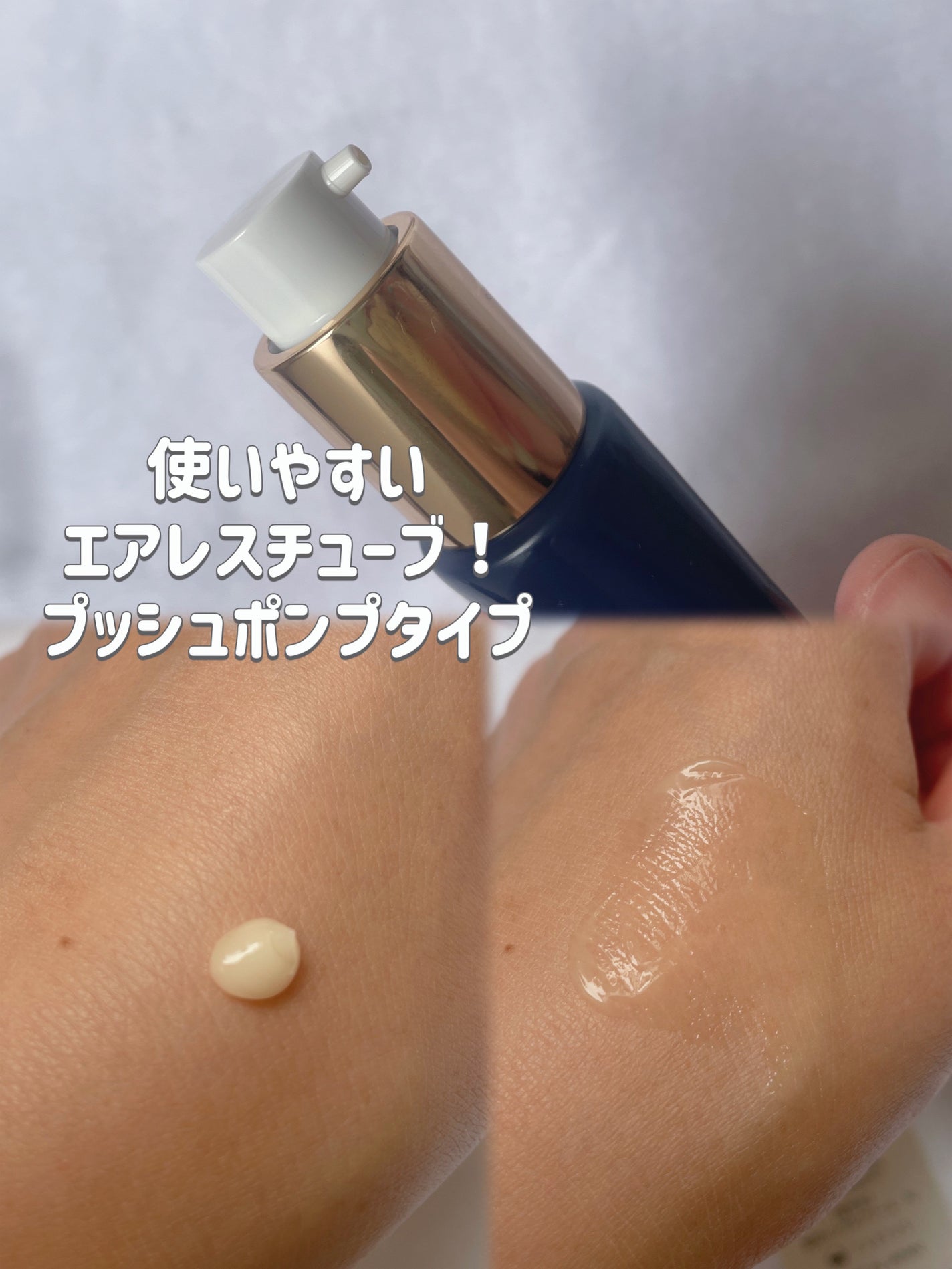 RESELM/FABIUS/フェイスクリームを使ったクチコミ(2枚目)