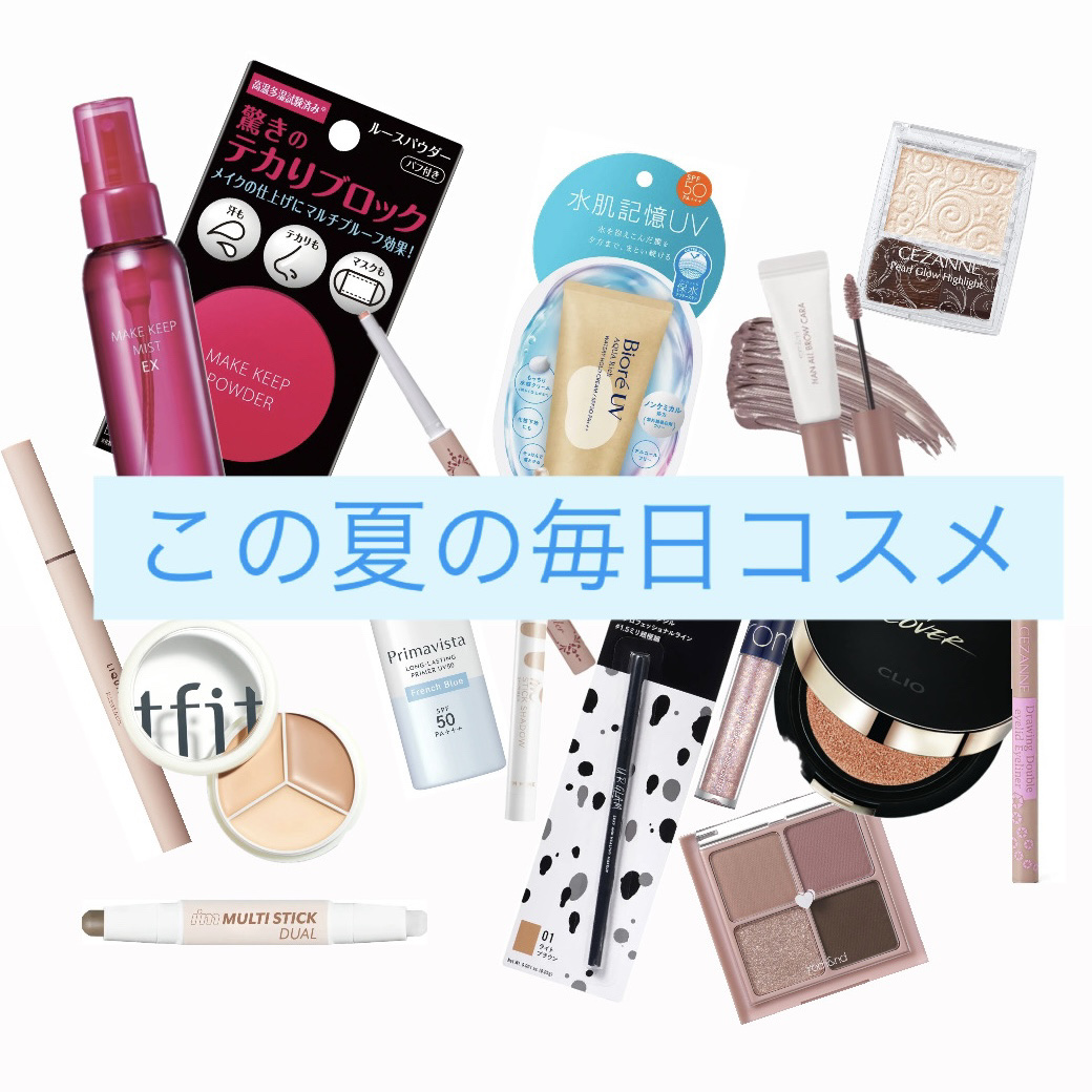 描くふたえアイライナー/CEZANNE/リキッドアイライナーを使ったクチコミ（1枚目）