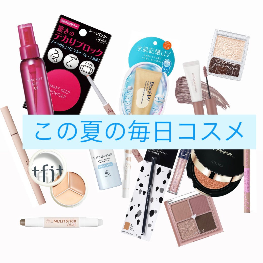 描くふたえアイライナー/CEZANNE/リキッドアイライナーを使ったクチコミ(1枚目)