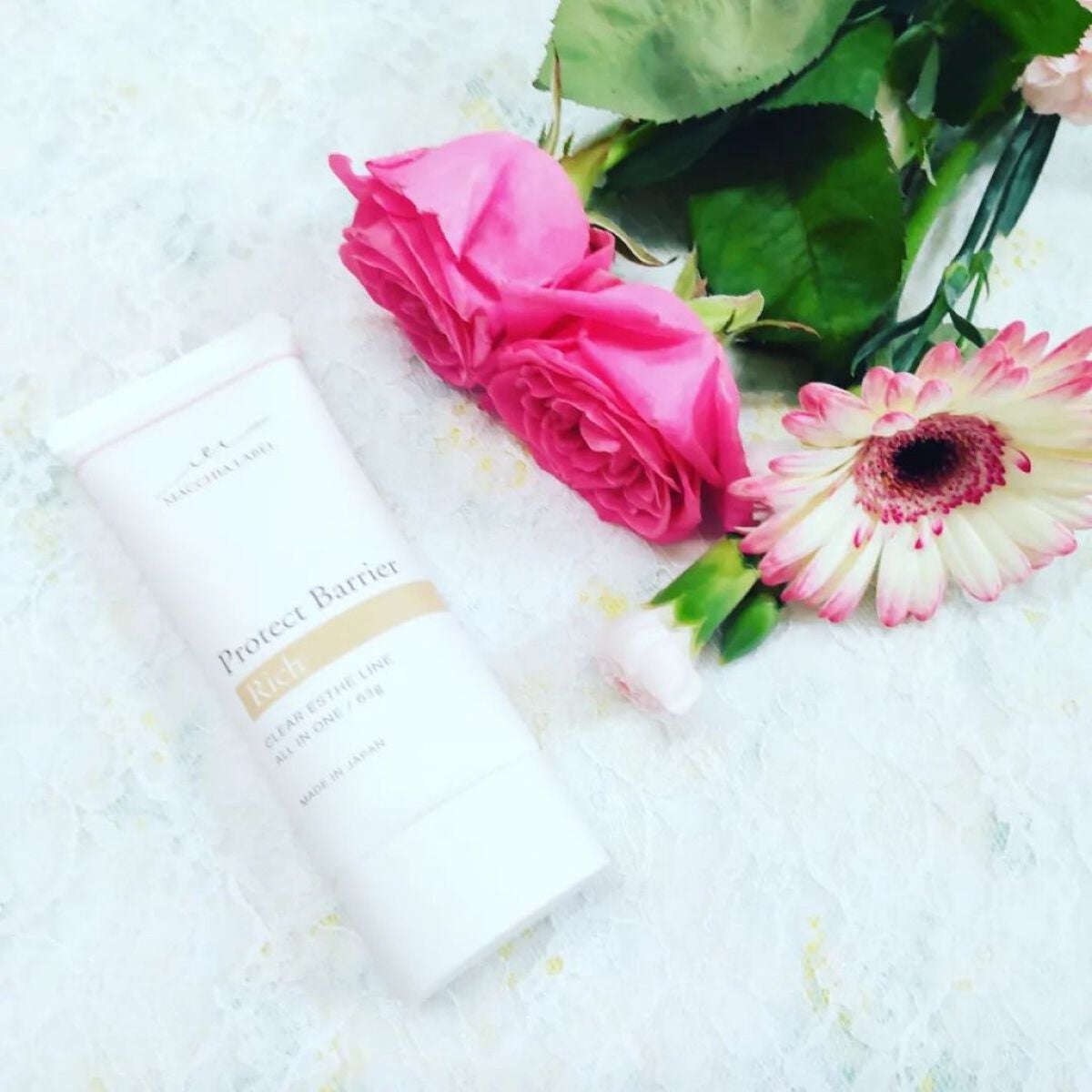 プロテクトバリアリッチc/Macchia Label/オールインワン化粧品を使ったクチコミ(1枚目)