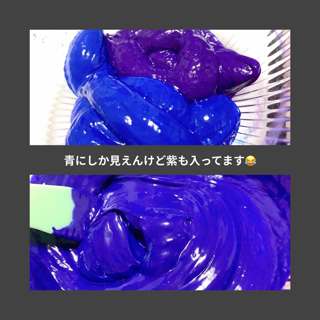 カラーミューズバイプリミエンス カラークリーム/資生堂プロフェッショナル/ヘアカラーを使ったクチコミ(3枚目)