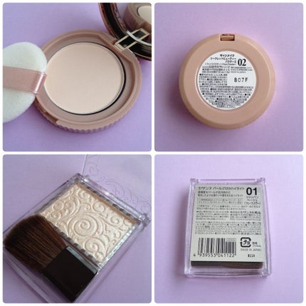 パールグロウハイライト/CEZANNE/パウダーハイライトを使ったクチコミ(2枚目)