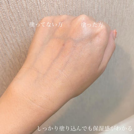 LUMEVEホワイトニングゲルクリーム/LUMEVE/デリケートゾーンケアを使ったクチコミ(5枚目)